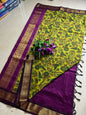 Cotton Gadwal with kalmkari design